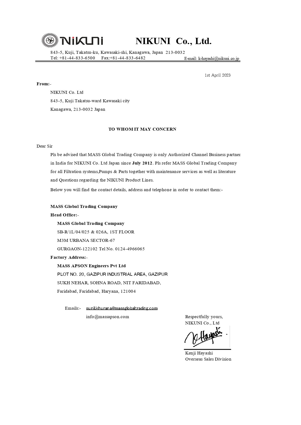 Certificate 3